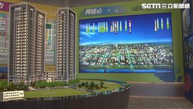 新竹,興時代,建案,富比士