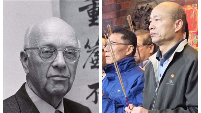 他邀韓國瑜赴美　網友起底身分跪拜了
