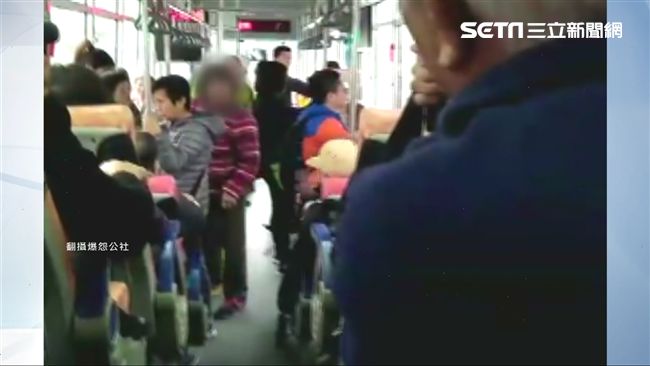 公車座位搶輸了！婦槓老翁爆激烈口角