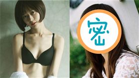 最正護理師 簡拉娜 (傳遞娛樂提供)