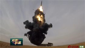 ▲央視曝光解放軍東風-26發射畫面。（圖／翻攝自央視）