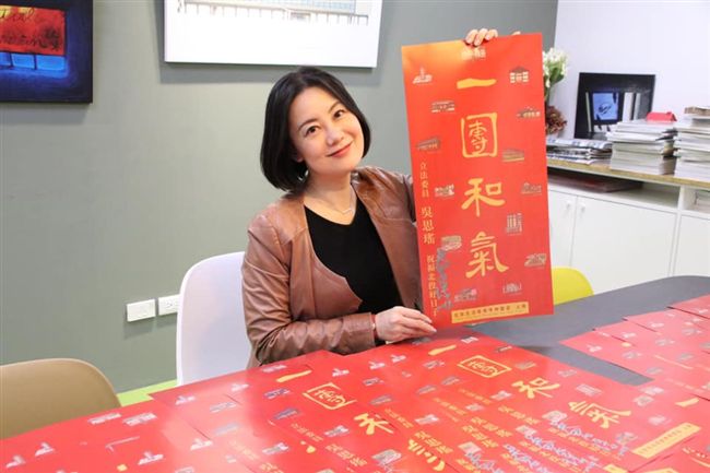 不怕景點荒　綠委邀達人介紹私房景點