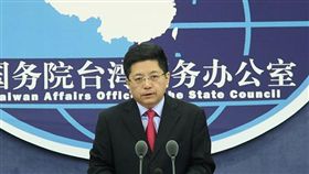 ▲國台辦發言人馬曉光。（圖／翻攝自中國台灣網）