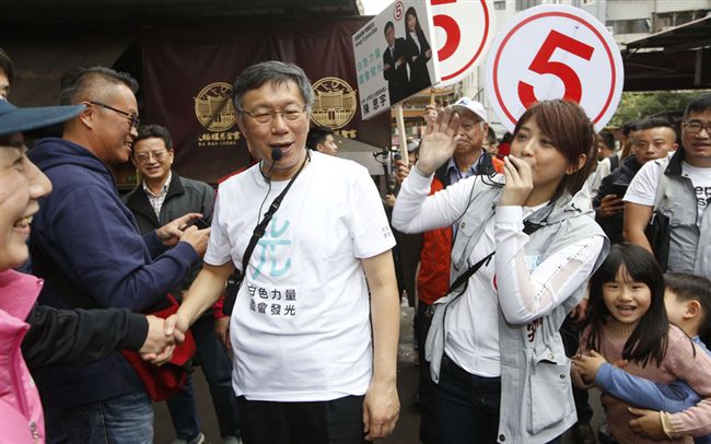 柯文哲民望高　藍綠總統大選最大敵人
