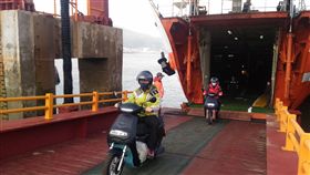 馬祖首款旅遊用重型電動機車 emoving上路普通重型電動機車除了現有的Gogoro外，又有新車款面市，中華車電動機車emoving導入馬祖，成為第1款供旅遊使用的普通重型電動機車。（中華車提供）中央社記者田裕斌傳真 108年1月29日