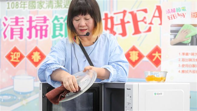 自製柑橘清潔劑　去油去污好輕鬆