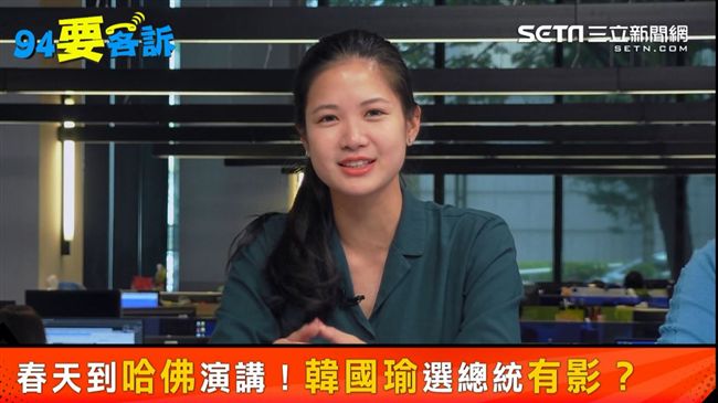 藍綠聯手滅柯文哲？她：民進黨沒能力