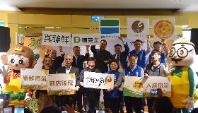 雲林縣府攜手企業　拓展水林地瓜銷路