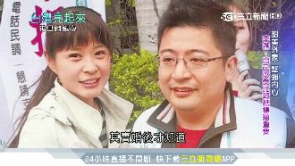 李燕不畏流言　勇敢離婚做自己！