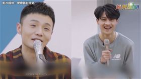 愛奇藝台灣站　授權　／　青春有你