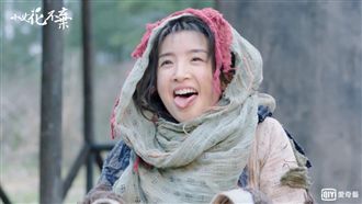 林依晨也玩仙人跳？呻吟聲引路人側目