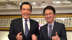馬英九、李四端
圖／win tv提供