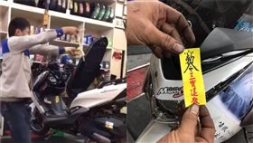 機車行師傅替車子「祭改」畫面。（圖／翻攝自爆廢公社）
