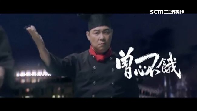 大賺2.5億！曾拌麵豪發5千萬年終