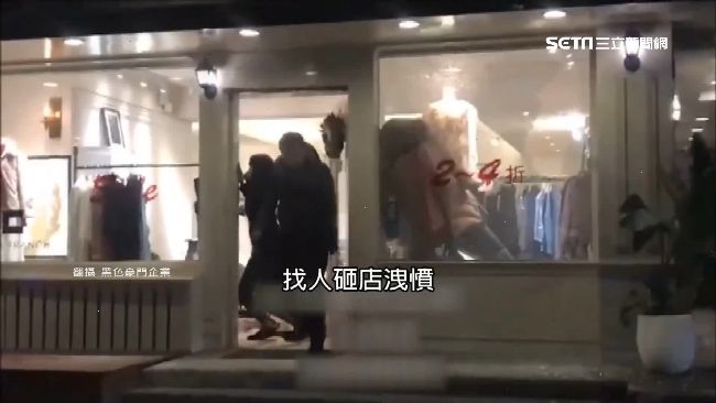 兄弟處理行情　根據手段看「價目表」