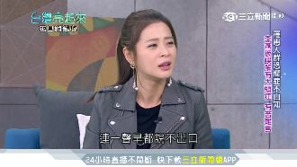 媽媽幫忙報名　李燕21歲踏進藝界