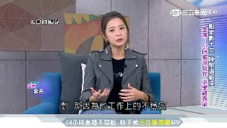 一人兼雙差扛家計　辛酸過往成就李燕