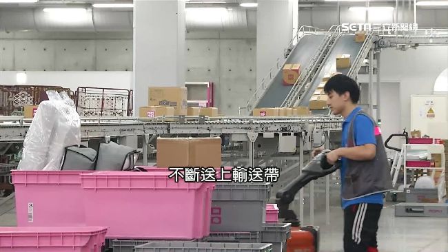 年前不斷電！物流業者狂趕貨忙翻天
