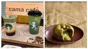 抹茶,辻利。（圖／記者馮珮汶攝）