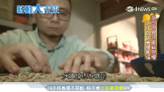 打敗西方勁敵！咖啡界奧運台選手奪冠