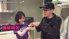 超害羞撲克牌魔術！用這招讓你喜獲麟兒