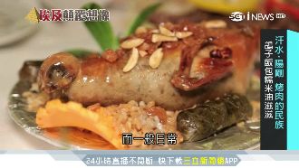 埃及經典料理鴿子飯　新郎婚禮前必吃