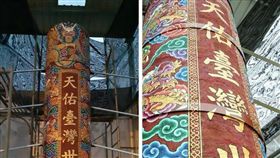 過年要燒香…台南這根「超有擋頭」　一根就要30萬！（圖／翻攝自台南和順清慈宮臉書）