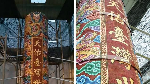 一根要30萬…台南這根香「有擋頭」
