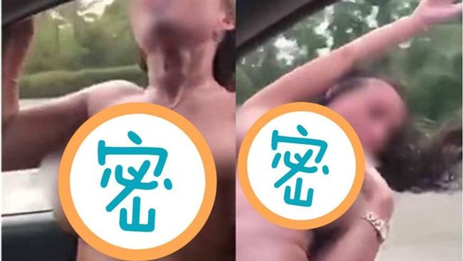 扯掉比基尼探出車窗！兜風女撞電桿亡