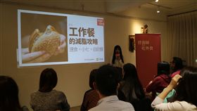 營養師帶你吃外食　翻攝部落格