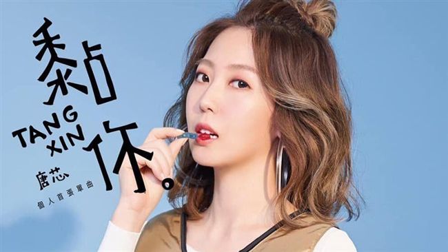 百億千金爆未婚生子！孩子爸身分曝光