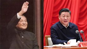 鄧小平、習近平／翻攝自微博
