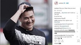 ▲洋基官方IG放田中將大照片引起球迷憂心。（圖／翻攝自洋基IG）