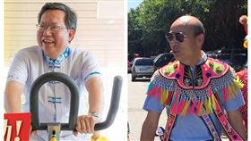 鄭文燦與韓國瑜