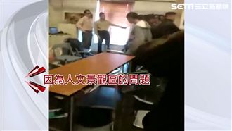 設景觀區憂禁漁　居民翻桌摔椅抗議