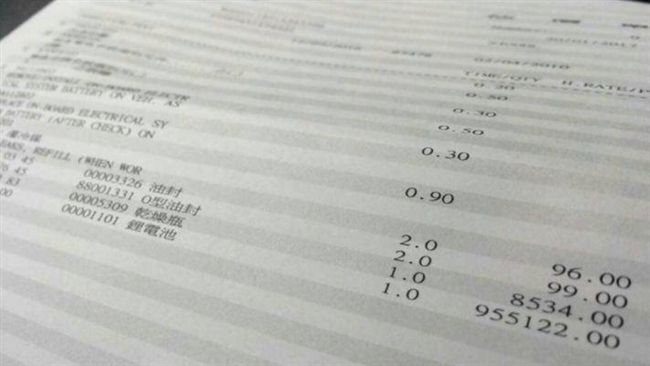 他秀賓士維修單…這一項竟要價95萬