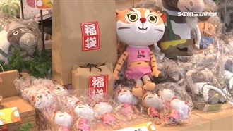 過年花博大驚喜！發票抽機票遊香港