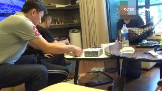警破獲詐騙金庫！嫌女友辯我媽是貴婦