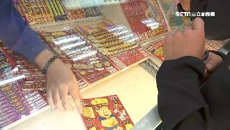 狗叫我就買！高雄男下秒爽中100萬