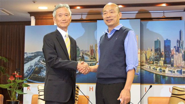 韓國瑜邀日人訪高　稱年後會欣欣向榮