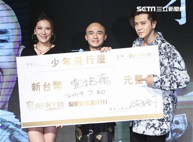 藝人小馬以本名倪子鈞歌手身分重新出發，亞洲舞王羅志祥現身力挺。（記者林士傑/攝影）