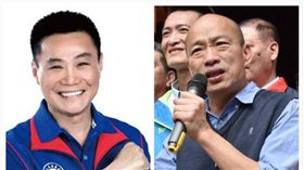 許崑源與韓國瑜,組合圖,臉書,資料照