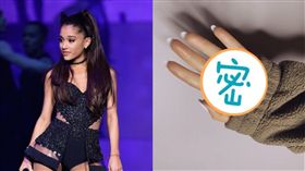  亞莉安娜／推特