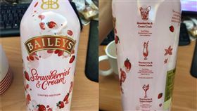 好市多推出英國限定的「草莓奶酒」。（圖／翻攝自Costco好市多商品經驗老實說）