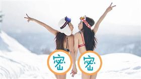 正妹,泰國,北海道,性感,屁股蛋,Bitoey
https://www.instagram.com/bitoeyrsiam/