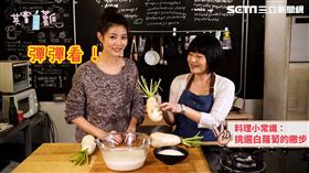 Dash與老師掛保證。
準備好這些材料就可以輕鬆做出菜頭粿囉。
老師教的小撇步讓Dash擔心會不會被老闆罵。