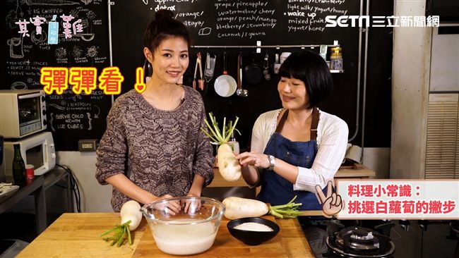 新年應景大挑戰　上桌超有面子菜頭粿