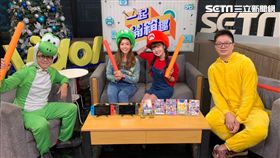 主持人雲爸、電獺少女小依、貝爾以及羅卡開箱Switch多款經典遊戲。
電獺少女小依公布【2018 Switch暢銷遊戲排行榜】。
雲爸與來賓現場對戰《瑪利歐賽車8豪華版》。
羅卡與電獺少女貝爾示範《精靈寶可夢 Let's Go！皮卡丘》雙人抓寶功能。
示範《超級瑪利歐派對》河流生存模式。