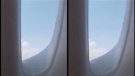 （圖／翻攝自爆廢公社）出國,旅行,打卡,機窗,騙局