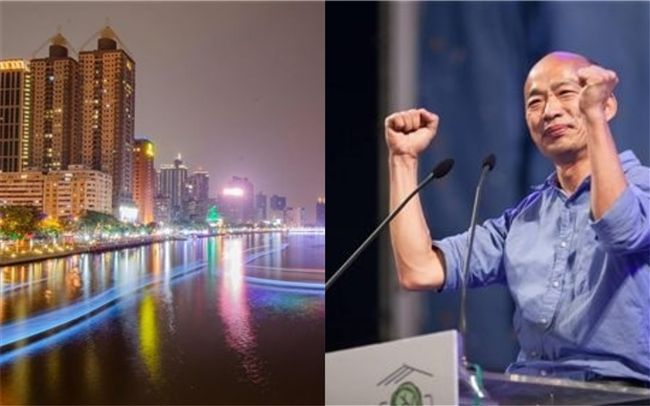 韓國瑜辦墜入愛河　其實有段黑歷史…